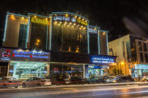 Al Muhaidb Al Takhasosi Suites